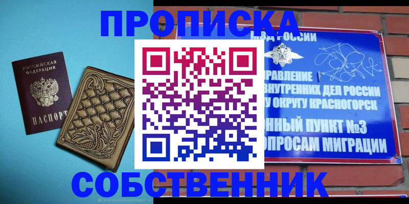 форма 3 в Первоуральске